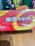 南孚5号电池40粒 五号碱性 聚能环5代 适用耳温枪/血糖仪/鼠标/遥控器/血压计/挂钟/电子锁/玩具等 实拍图