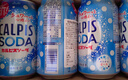 可尔必思乳酸菌风味饮料 汽水 日本原装进口碳酸饮料 网红气泡水罐装 乳酸菌风味汽水 350mL*24罐 整箱 实拍图