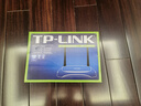 普联（TP-LINK） TL-WR842N 300M智能家用wifi无线路由器 实拍图