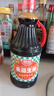 厨邦酱油 金品系列 生抽 酱油【特级黄豆酱油】1.25L 酿造酱油 调味品 实拍图