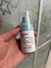 贝亲（Pigeon）婴儿植物舒缓护臀膏 屁屁霜屁屁乐 45g IA304 实拍图