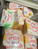 FREE京东自营卫生巾日夜组合套装17包115片热门姨妈巾 实拍图