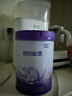 雀巢（Nestle）【超值加量】 超启能恩3段 适度水解配方奶粉 3倍DHA 12-36月850g 实拍图