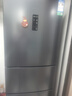 容声253升一级能效三开门小电冰箱家用风冷无霜节能小户型出租房宿舍BCD-253WD16NPA星澜家电国家补贴 实拍图