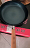阎铁匠章丘平底煎锅铁锅牛排锅煎蛋锅烙饼锅煎盘少油烟无涂层老式已开锅 木把30CM煎锅 30cm 实拍图
