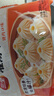 三全中式早餐半成品点心包子馄饨手抓饼速冻家庭早晚餐夜宵 香葱猪肉香酥薄饼360g4片 实拍图