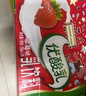 伊利优酸乳草莓味250ml*24盒 牛奶饮品 礼盒装 实拍图