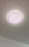 松下（Panasonic）吸顶灯卧室餐厅灯RA95高显色36瓦圆形吸顶灯HHXN4038L 实拍图