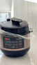九阳（Joyoung）国家补贴6L大容量电压力锅家用双胆全自动智能预约煲汤炖肉煮粥多功能Y-60C817电饭煲高压锅6-8人 实拍图