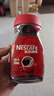 雀巢（Nestle）醇品速溶美式黑咖啡粉0糖0脂*健身燃减防困瓶装90g 实拍图