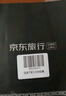 日本上网卡电话卡高速流量卡4G网络sim卡7天10GB总量套餐 实拍图