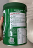 雀巢（Nestle）怡养健心鱼油中老年奶粉高钙800g*2富硒 送礼送长辈 成毅推荐 实拍图