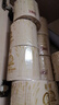 泉林本色有芯卷纸 3层160克*10卷 卫生卷筒纸 易溶不堵不漂白食品级 实拍图