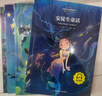 安徒生童话全集注音版全4册（格林童话+伊索寓言+一千零一夜）小学生一二三年级课外阅读儿童故事书籍7-10岁儿童文学?[8-14岁] 课外阅读 阅读 课外书 一升二衔接 小升初衔接 实拍图