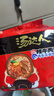 统一 汤达人 韩式辣牛肉汤面 125克*5包 五合一 煮食风味更佳 实拍图