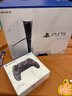索尼（SONY）索尼（SONY）PS5 PlayStation5光驱版(轻薄版)国行PS5游戏机 实拍图