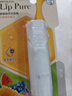 曼秀雷敦（Mentholatum）蜂蜜修护润唇膏原味4g保湿滋润唇膏女去死皮淡化唇纹防干裂 实拍图