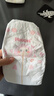 好奇（Huggies）铂金装小桃裤纸尿裤M144片(6-11kg)中号尿不湿【透爽散热】 实拍图