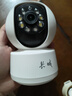 长城无线家用AI摄像头手机远程监控器360度无死角带夜视全景语音自动旋转可对话室内外家庭云台 实拍图