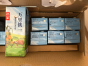 乐纯（LePur'）万里挑一A2减乳糖牛奶200ml*12盒整箱礼盒装 高钙4g蛋白 早餐奶 实拍图