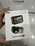 大疆【新品】DJI Osmo Nano 标准套装（128GB）自由视角穿戴相机Vlog骑行亲子宠物运动相机拇指相机 实拍图