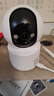 纽曼无线家用智能AI摄像头1200万高清监控器360度无死角带夜视全景语音手机远程对话讲室内外家庭云台 实拍图