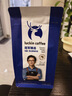 瑞幸咖啡冠军臻选精品手冲埃塞·西达摩咖啡豆125g/袋中浅烘黑咖啡豆 实拍图