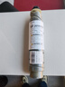 理光（Ricoh）MP 2014HC 墨粉 黑色大容量单支装适用设备MP2014/2014D/2014AD/M2700/2701/IM2702 约12000页 实拍图