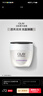 玉兰油（OLAY）活肤菁华面霜50g抗皱紧致抗衰老护肤品保湿面霜生日礼物送女友 实拍图