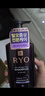 吕（Ryo）紫吕洗发水400ml 深层清洁控油蓬松去屑油性头皮适用韩国进口 实拍图