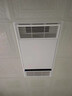雷士（NVC）政府补贴风暖变频超薄浴霸人感夜灯浴室暖风照明排风换气一体Y417 实拍图