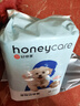HONEYCARE好命家宠物尿垫猫狗尿片 训导防漏尿布 加厚狗狗厕所垫M码45*60cm 实拍图