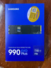 三星（SAMSUNG）1TB SSD固态硬盘 M.2接口(NVMe协议PCIe4.0*4/5.0*2)读速7150MB/S 990 EVO Plus 实拍图