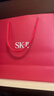 SK-II神仙水330ml抗皱精华液sk2化妆品护肤品水乳套装礼盒生日礼物女 实拍图
