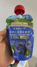 爷爷的农场婴幼儿果泥西梅蓝莓泥90g*10袋口味随机儿童零食宝宝辅食6个月1岁 实拍图