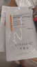 可丽金（COLLGENE）Human-like重组胶原蛋白健肤高保湿面膜 1片 实拍图