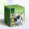 N1【山姆同款】木薯混合猫砂 玉米豆腐砂混植物珍珠猫砂7.5kg*3盒 实拍图