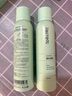 Spes诗裴丝高颅顶神器持久控油蓬松水去油免洗干发喷雾柚香150ml*2支 实拍图