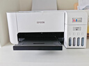 爱普生（EPSON）墨仓式 L3251彩色打印机 微信打印/无线连接 家用打印优选 AI学习打印机（打印、复印、扫描） 实拍图