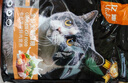 亿迪猫粮成猫幼猫全价主粮装英短蓝猫通用型天然粮 羊奶果蔬粮5kg 实拍图