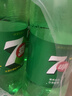 百事可乐七喜7UP 柠檬味 碳酸饮料汽水 2L*6瓶 整箱装 家庭宴会 实拍图