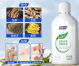 妇炎洁 私处洗液 植物本草抑菌洗液380ml*3瓶 冲洗器1个+抑菌湿巾2片 实拍图