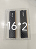 威刚（ADATA）32GB（16GB×2） DDR4 3600 台式机内存 XPG-威龙D35  实拍图