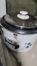 半球（PESKOE）电饭煲4L电饭锅 直身式带蒸笼MW-DS40A1-G适用4至5人 实拍图