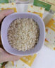 爷爷的农场有机胚芽米350g*3宝宝营养辅食儿童早餐大米粥1到3岁婴幼儿可食用 实拍图