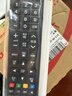 乐兰迪适配三星电视遥控器板万能通用款曲面 不分型号 L8188 实拍图