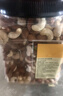 京东京造混合坚果果干罐装500g 休闲零食每日坚果核桃扁桃腰果仁 实拍图