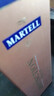 马爹利（Martell） 鼎盛 VSOP 干邑白兰地 洋酒  700ml 实拍图