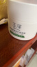 玉泽（Dr.Yu）皮肤屏障修护专研保湿霜50g*2 第二代（ 舒缓面霜 补水保湿滋润） 实拍图