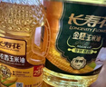 长寿花 金胚玉米油 5L +浓香玉米油900ml食用油非转基因 烘焙油热门商品 实拍图